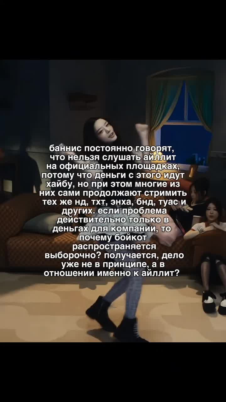 @ликер  🪷
