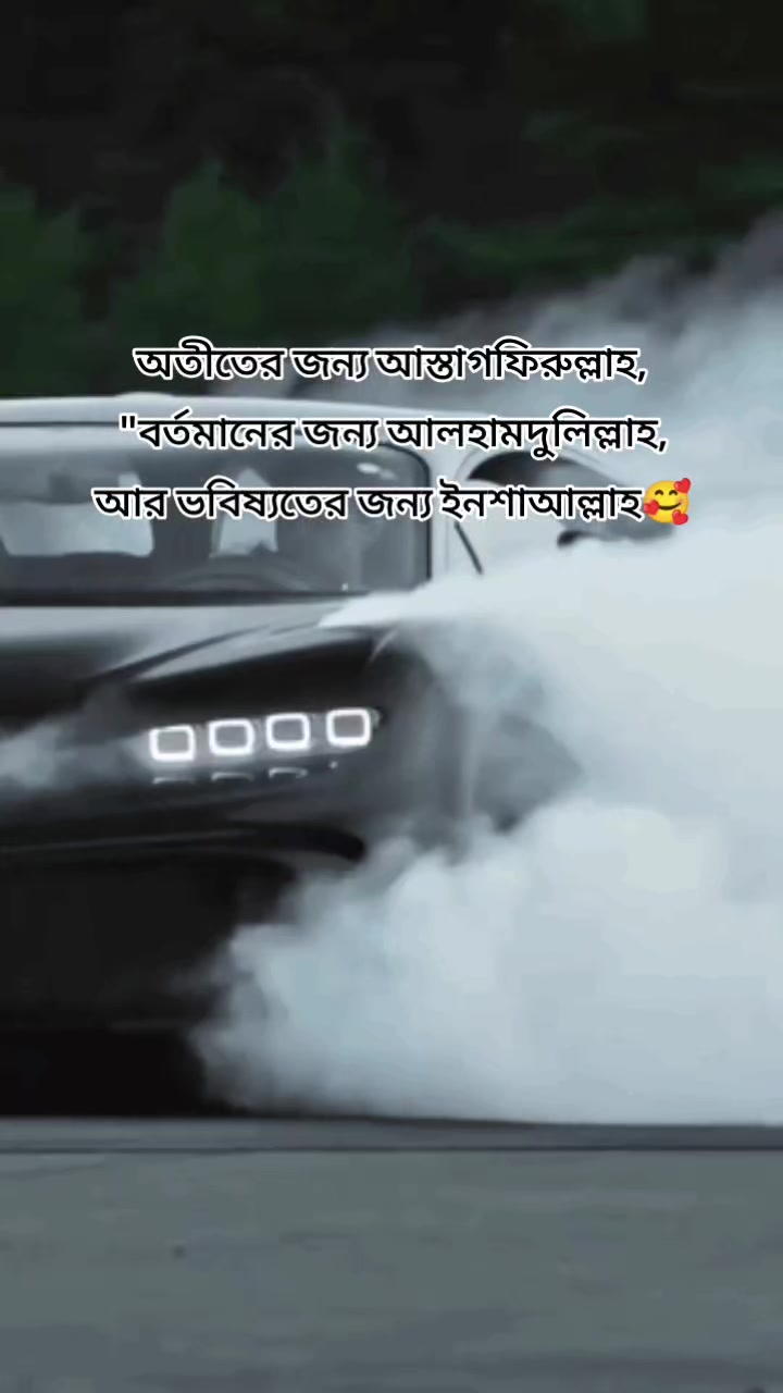 @꧁༺❤️🖤Nusrat  Fariha🖤 ❤️༻꧂