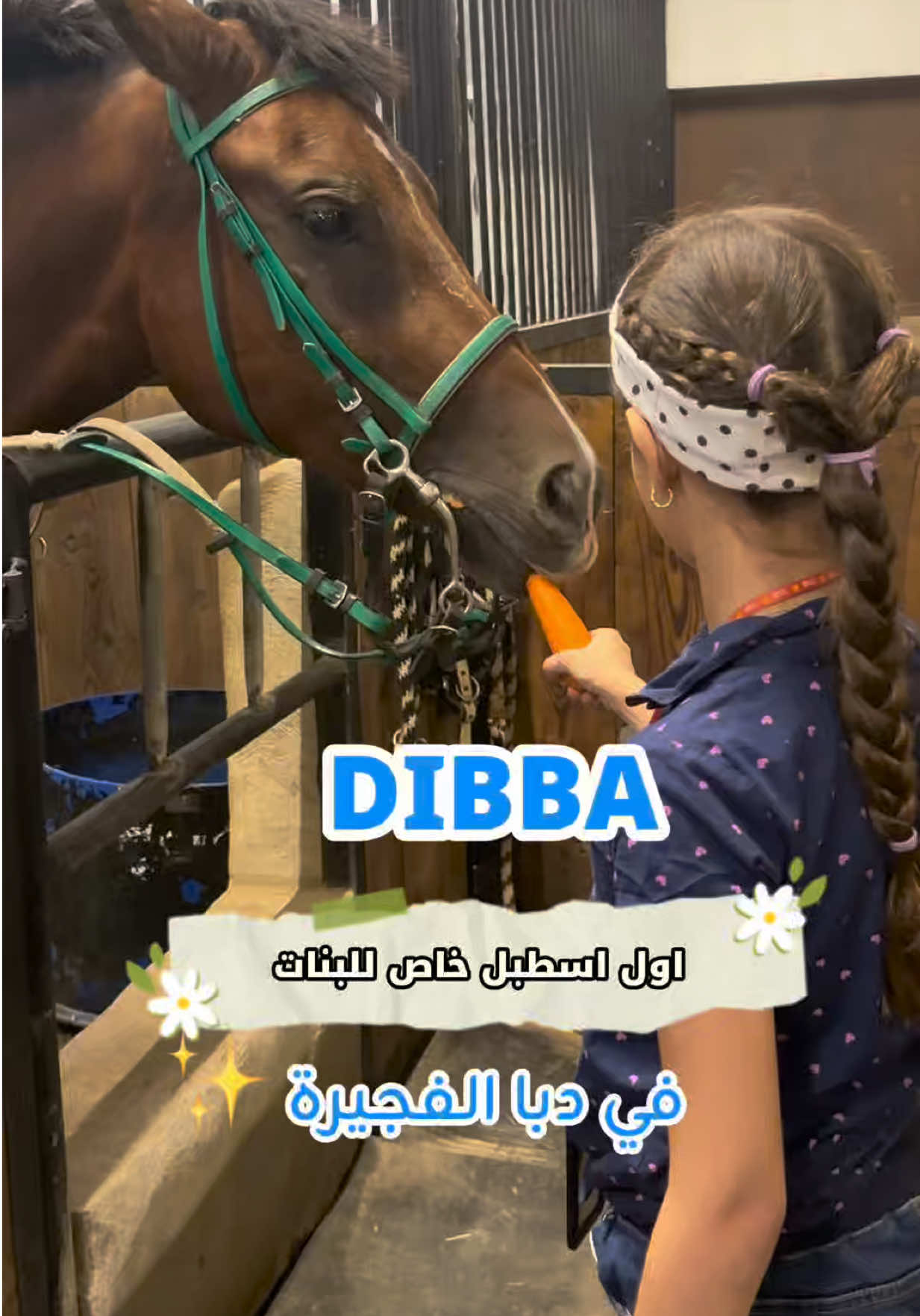 @Emmy..