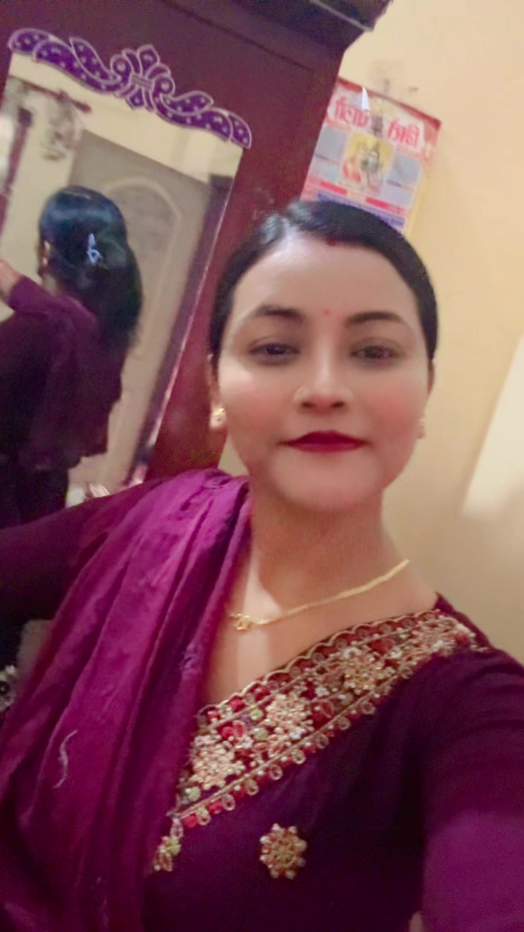 @janaki❤🫶M@hesh👫2081/6/21