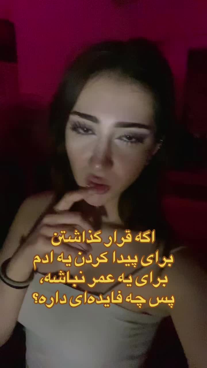 @Rahansh
