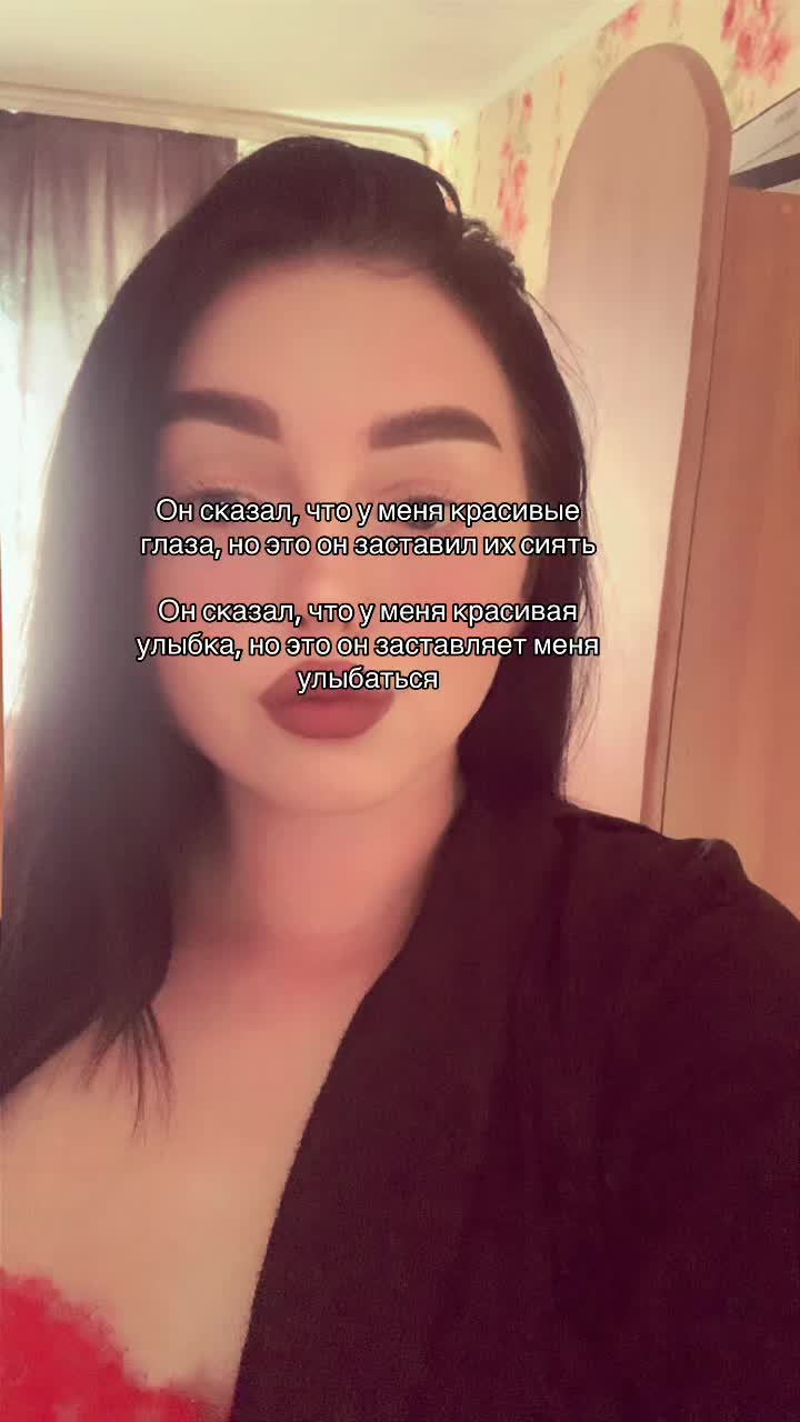 @Владимировна