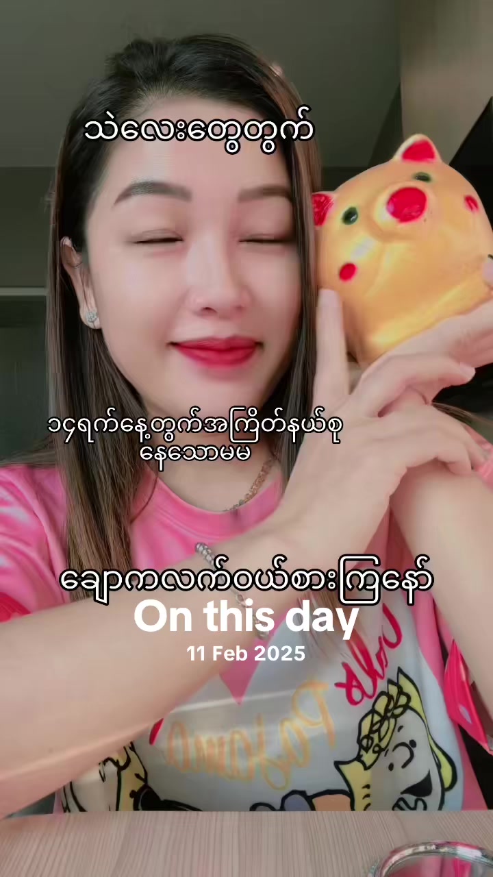 @๐ฅ๐ฅ๐ฅ๐๐ช๐ช๐ชโ๏ธ๐๐๐