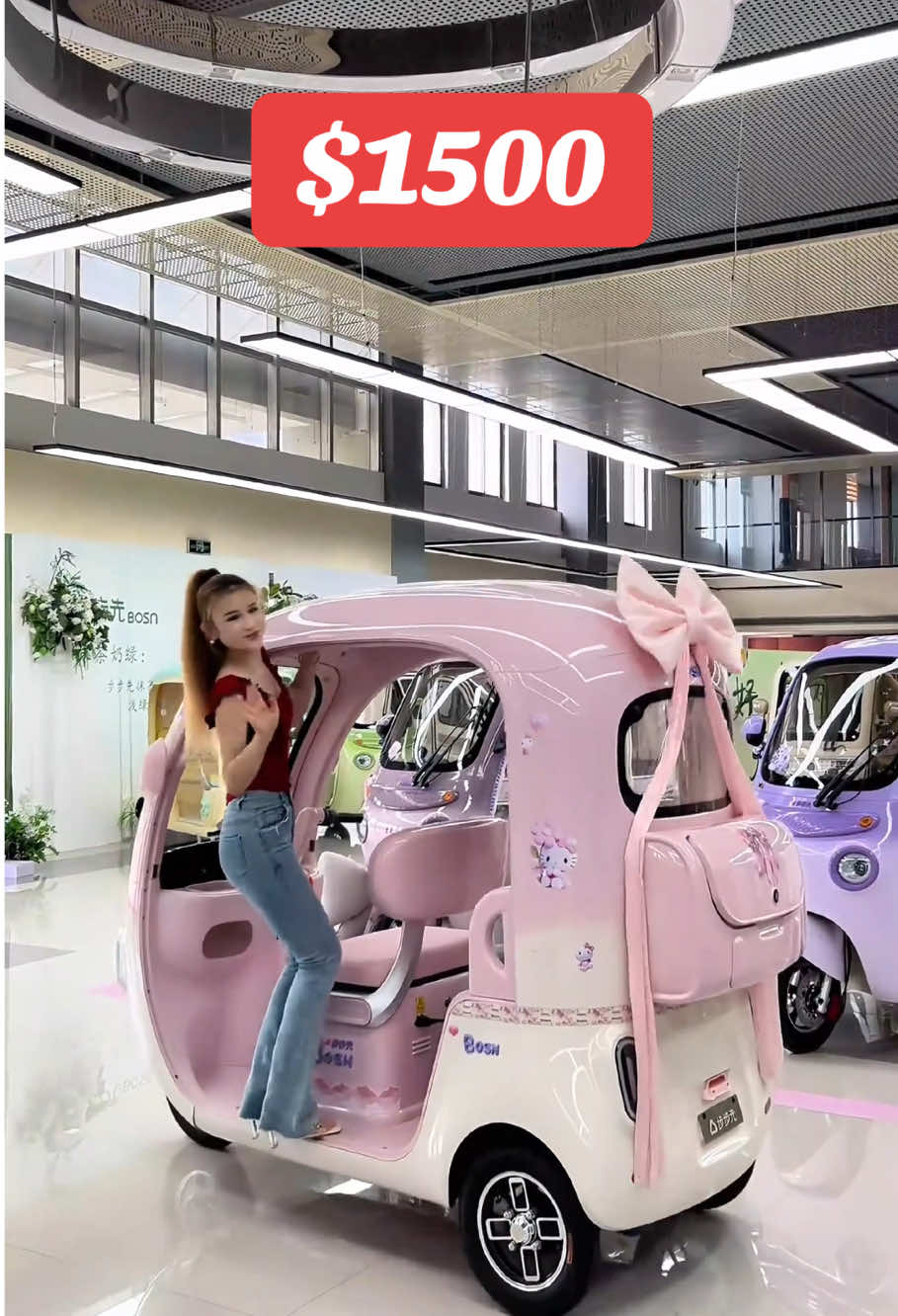 @XE TÀU (Chinase Car)