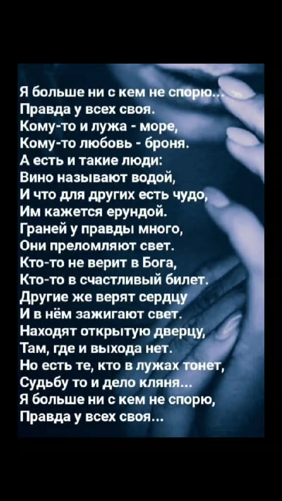 @🇷🇺🌹Елена🌹🇷🇺