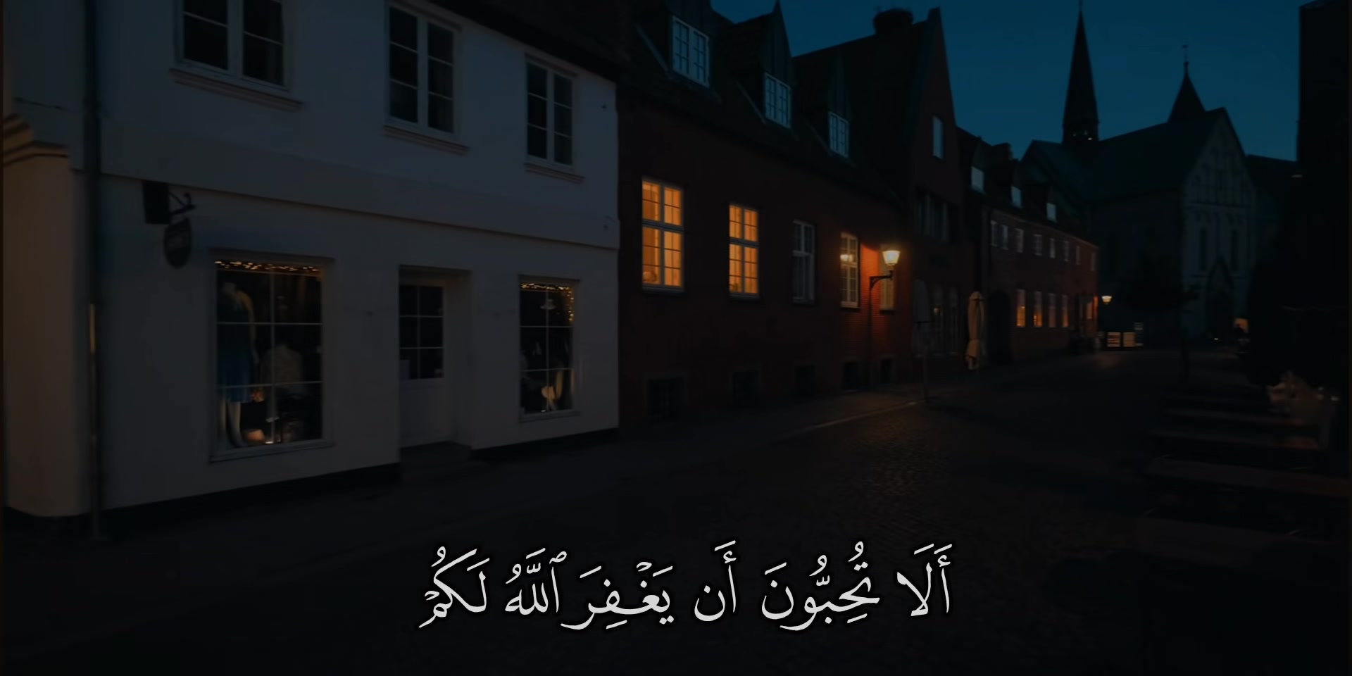 @يَحْيَىٰ|𝐘𝐞𝐡𝐢𝐚