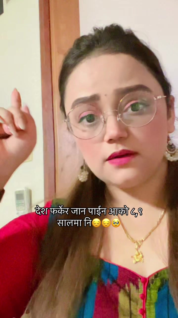 @Ambika pokhrel🇳🇵