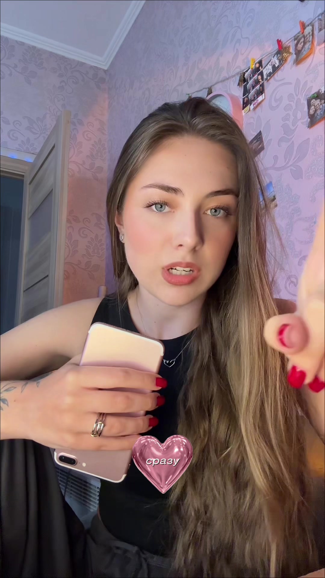 @анастасия попова🇺🇦