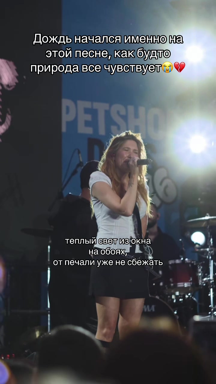 @тг:yanasqu
