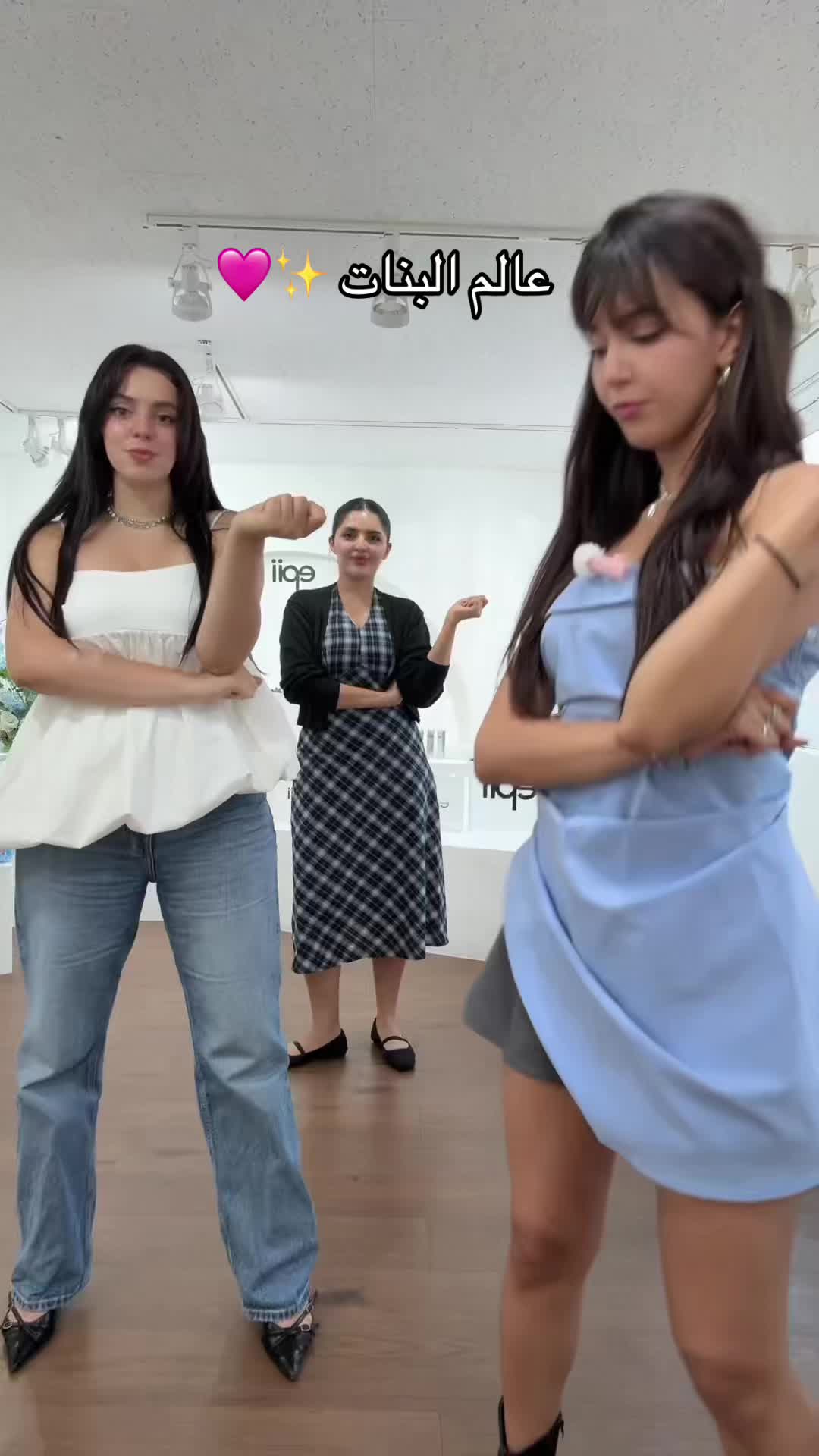 @๐ุฃุดูุงู |๐ฐ๐ท Ashley
