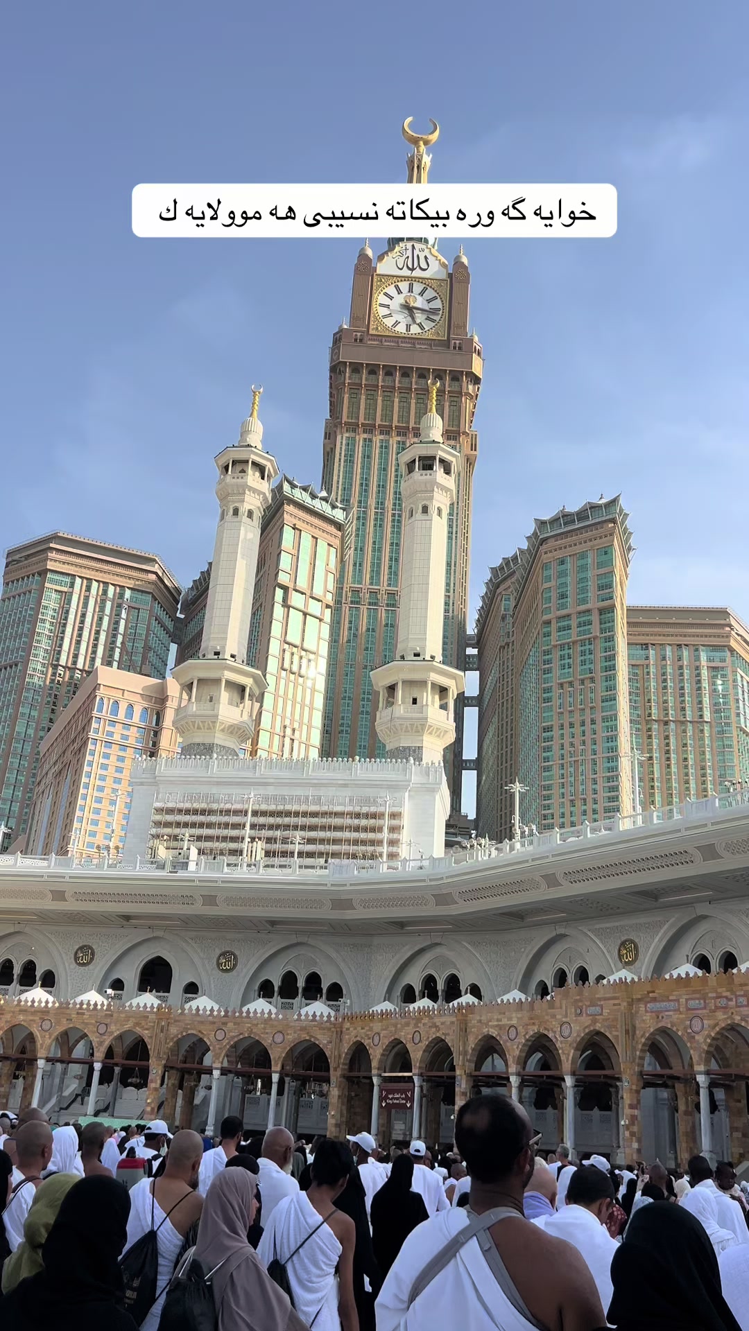 @slemane.city