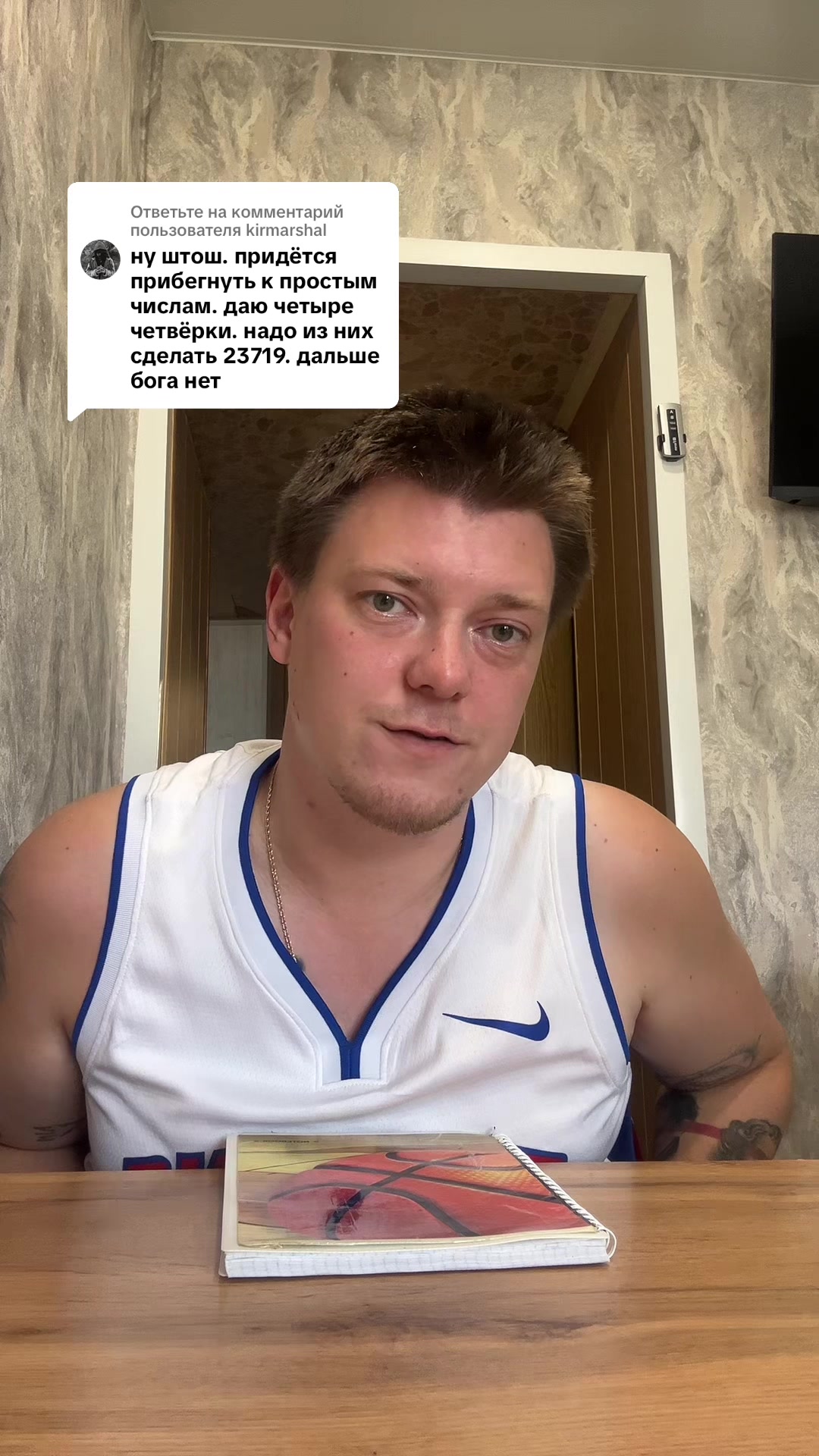 @Alexandr Uhodi