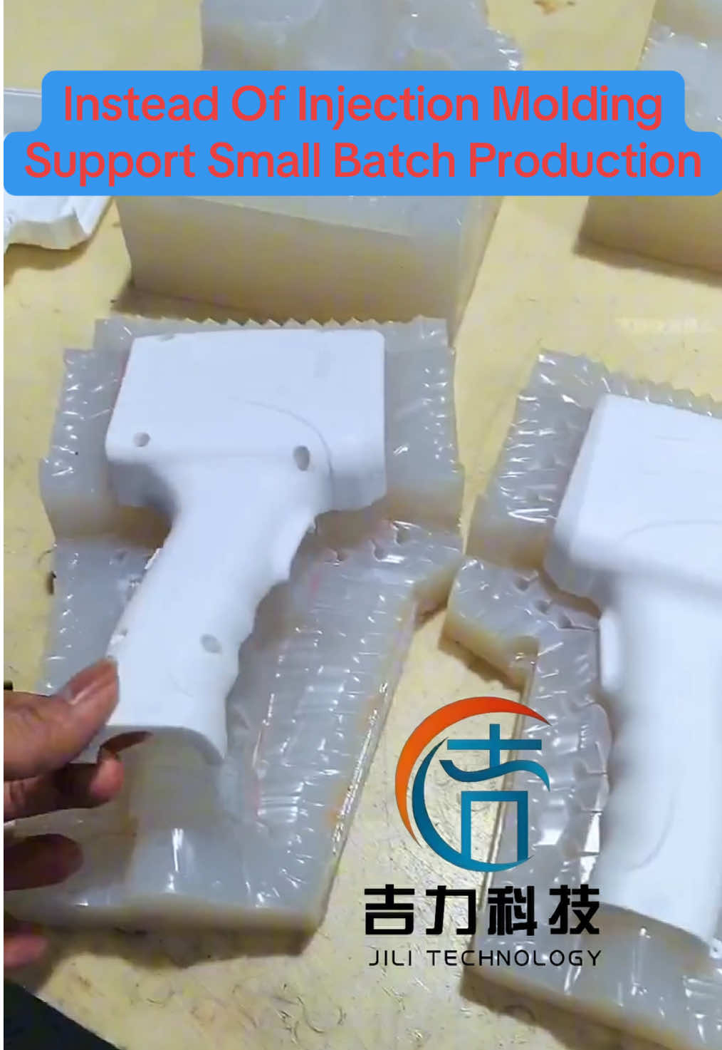 @Jili Manufacturing