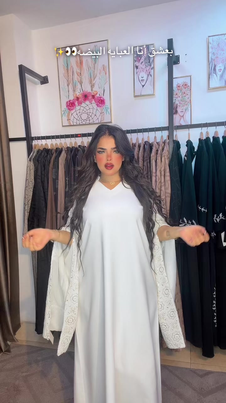 @﮼نادين ﮼الجابري🦉