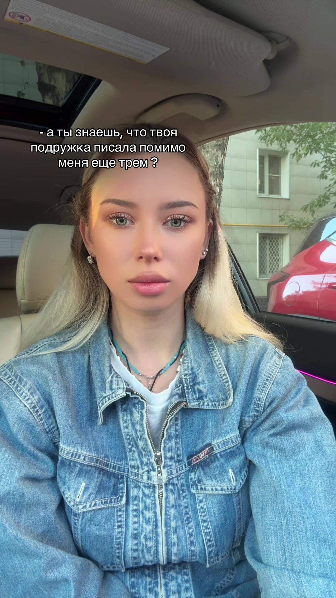 @айс капучино