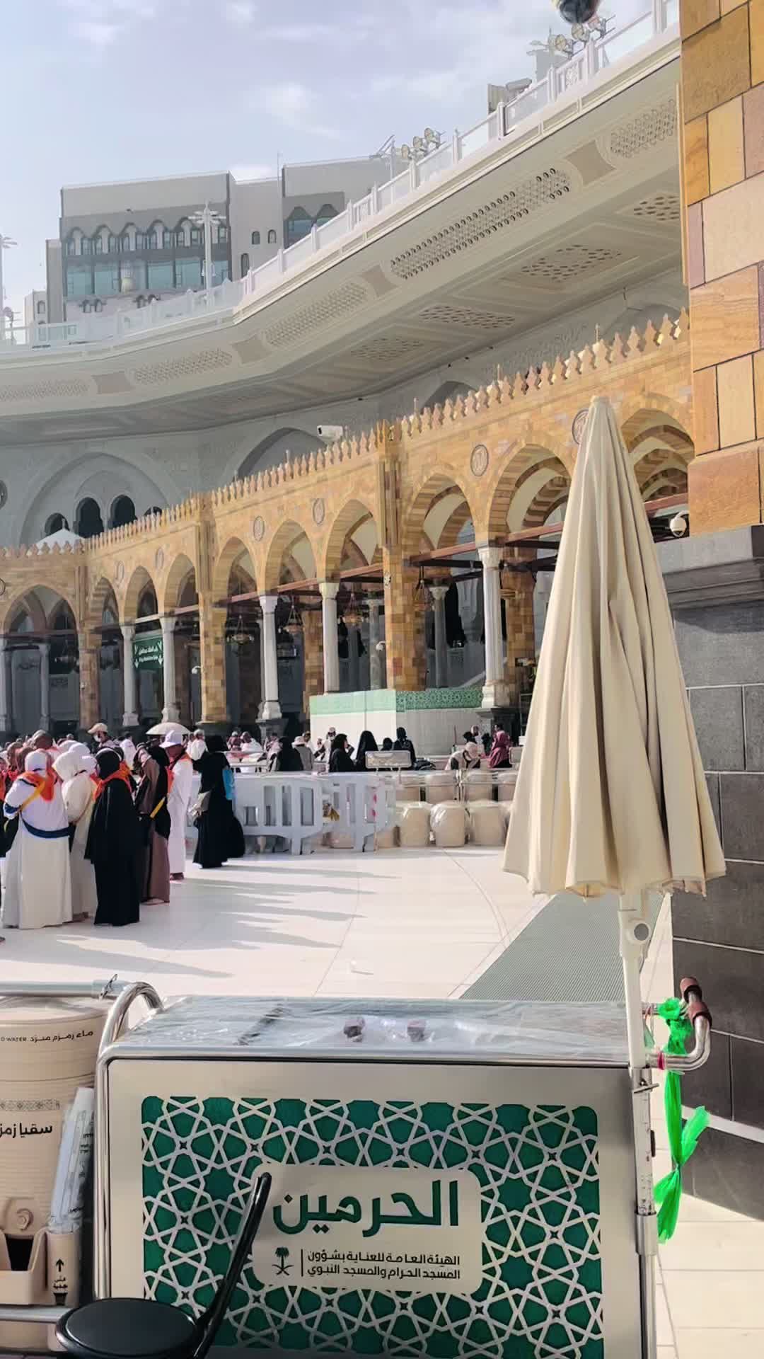@الحرم مكة 786