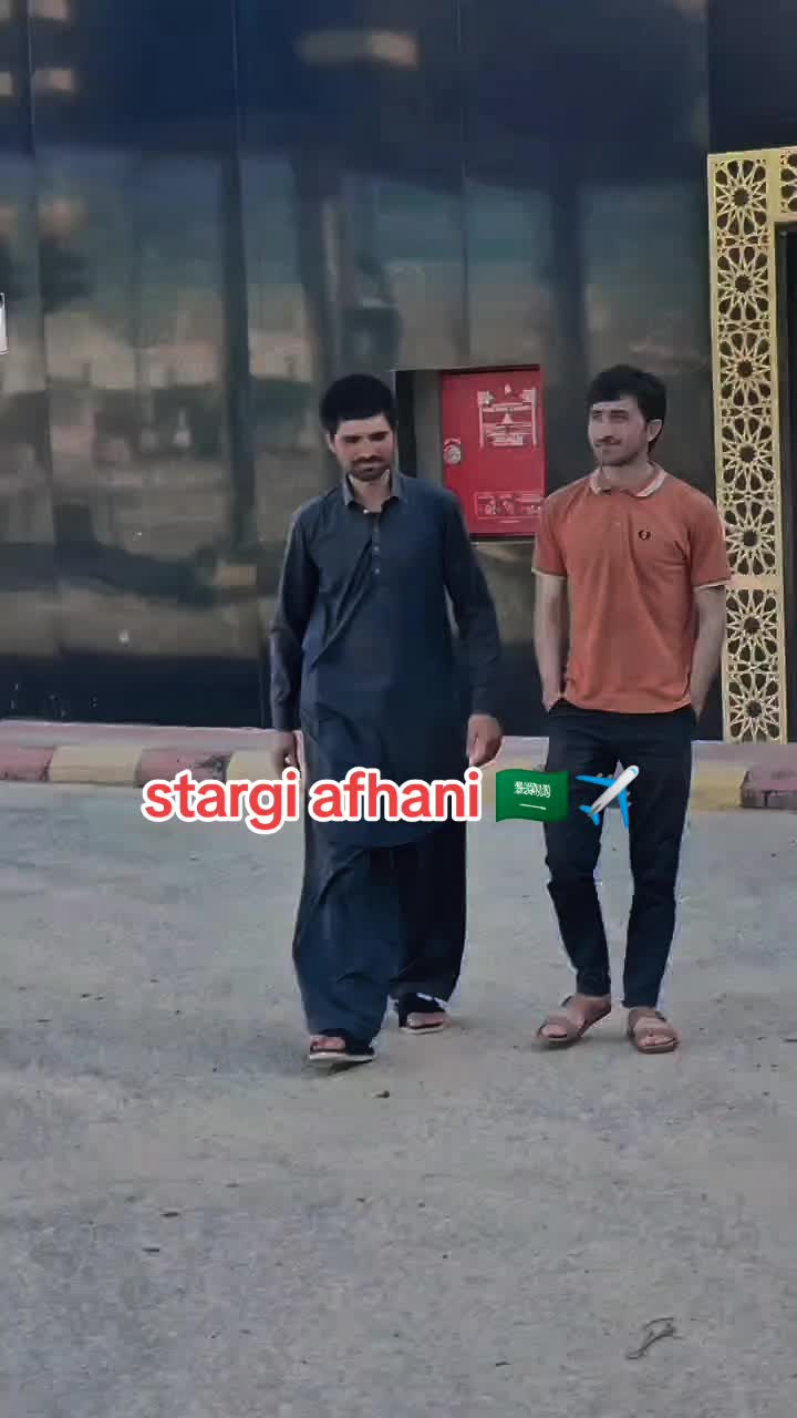 @🇵🇰نور ✈️🇸🇦