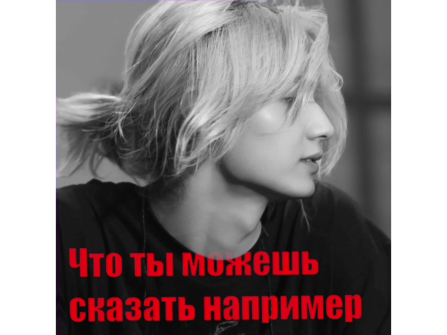 @хрюндель ноу манi | 6-1=0