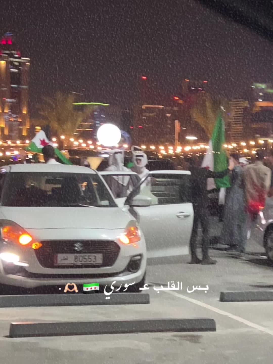 @الـشـيخــة