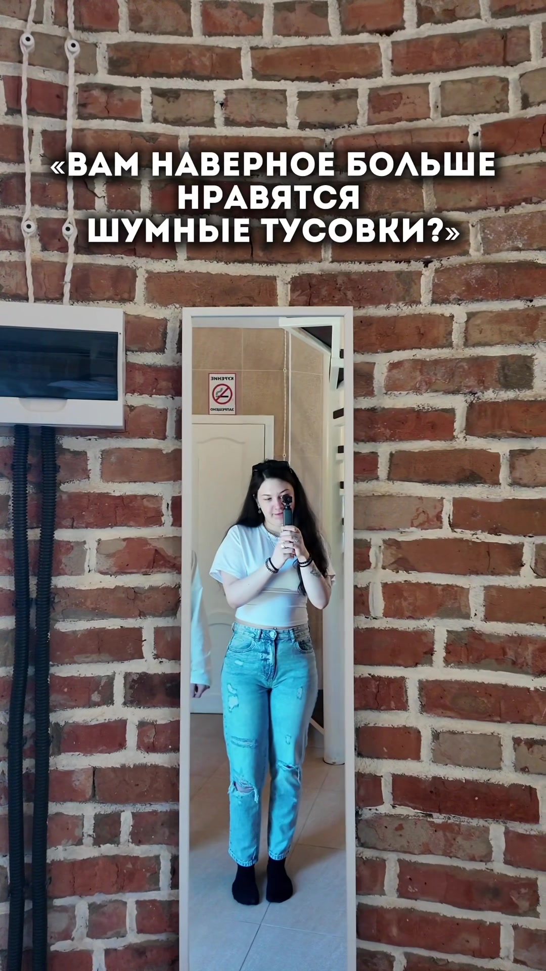 @ali.calypso