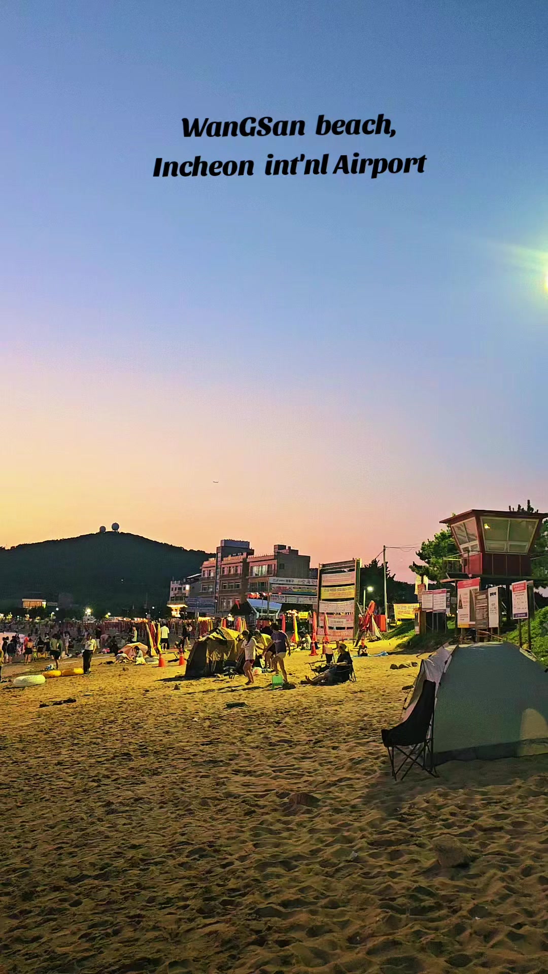 @Aizaz 🇵🇰In🇰🇷Korea