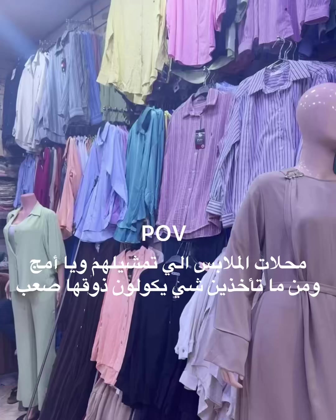 @نونني 𐙚