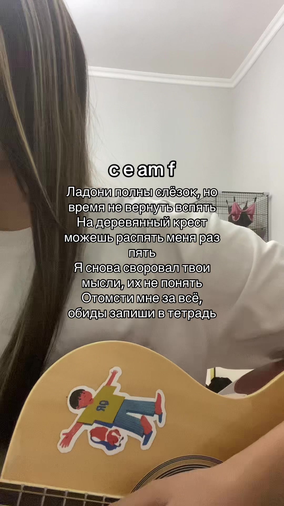 @первый скилл