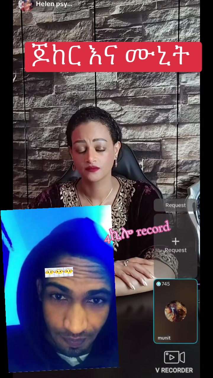 @አራት ኪሎ record 🧸