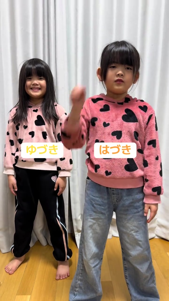 @とも