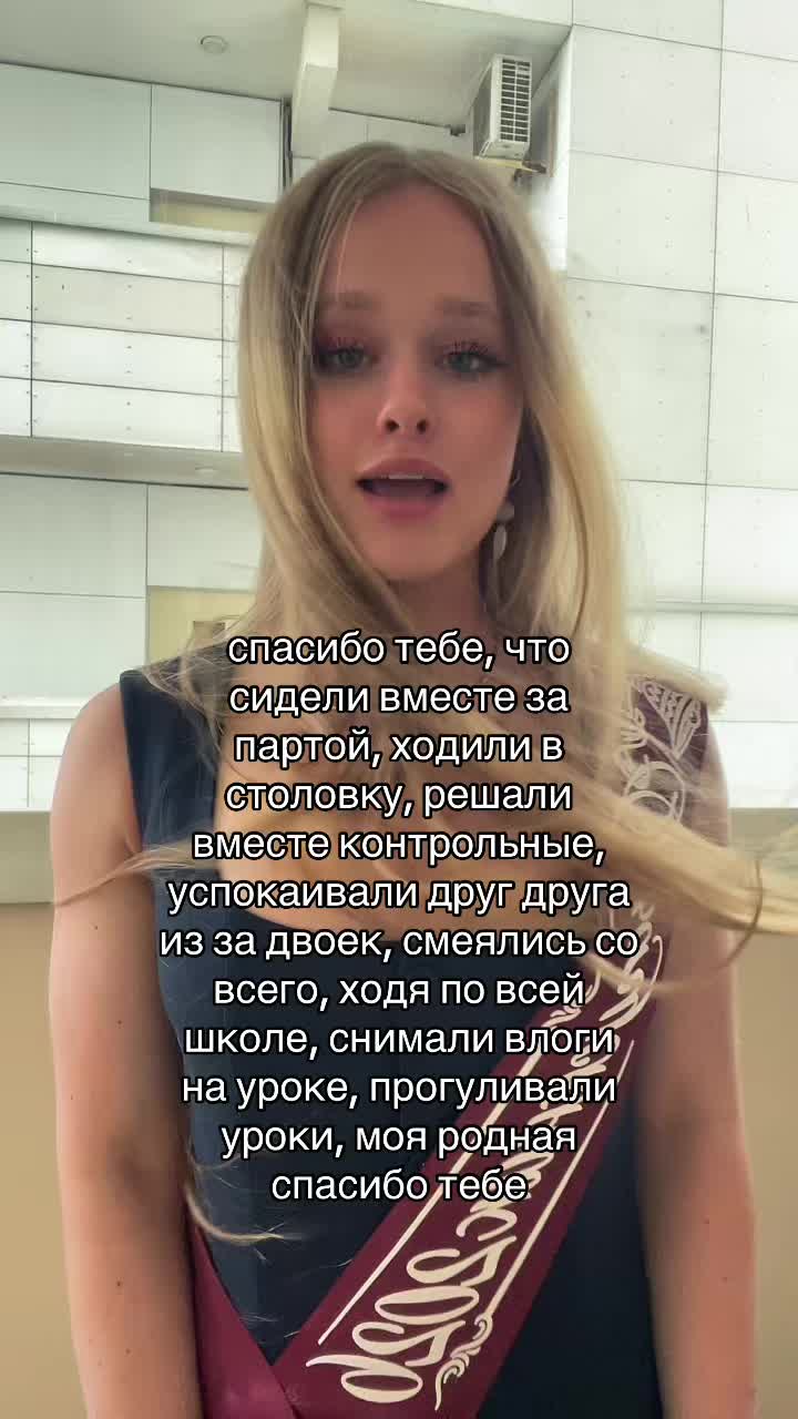 @янусик