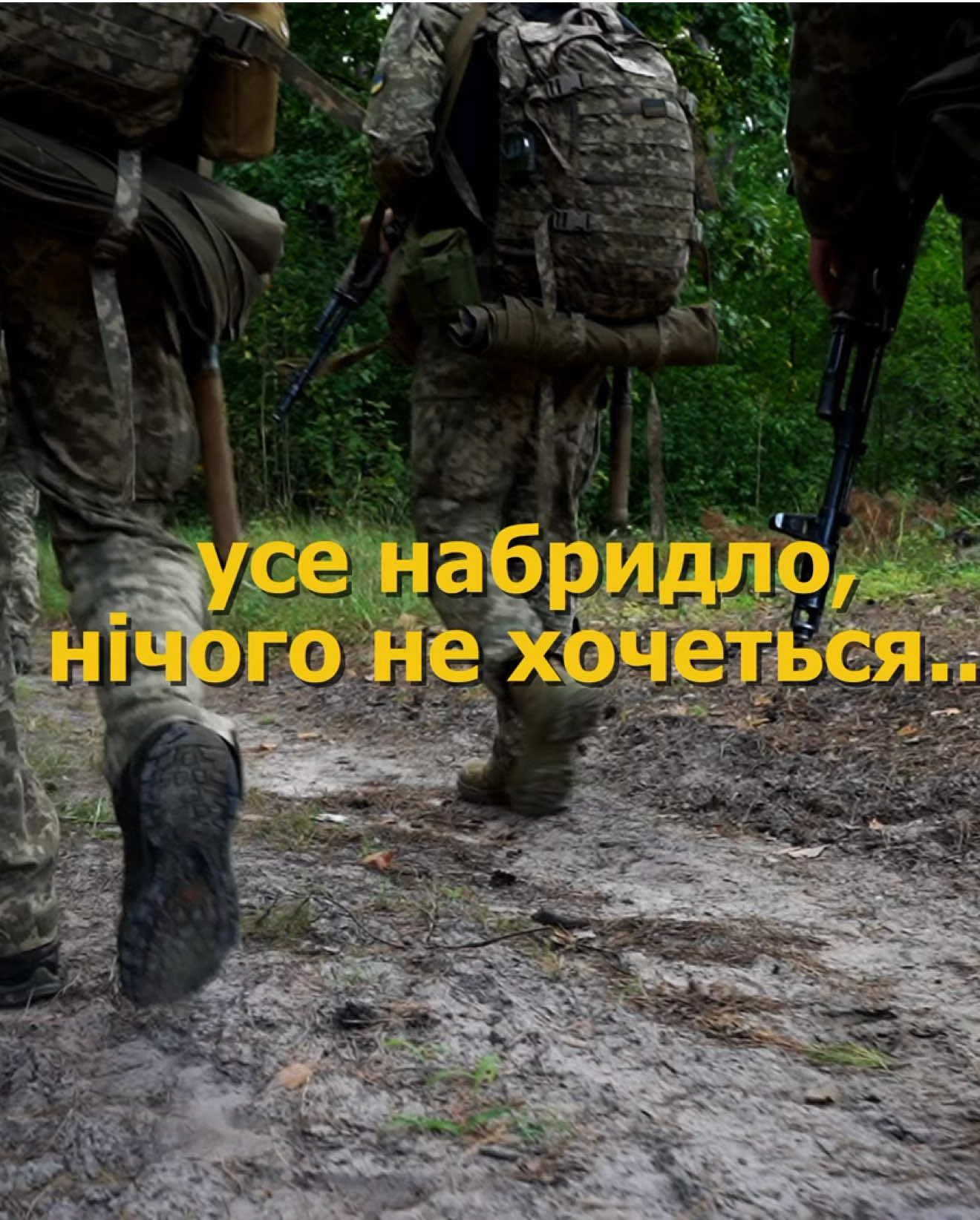 @Академія СБУ