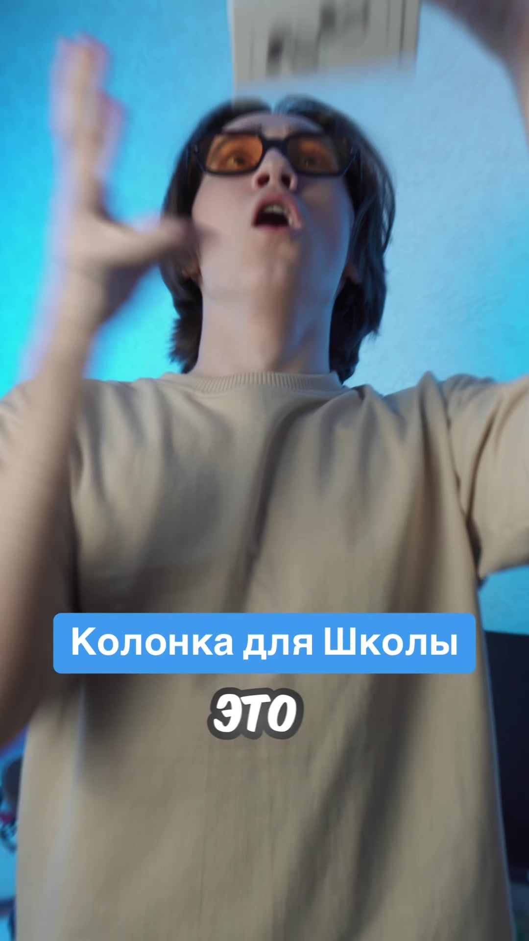 @YoloDroid