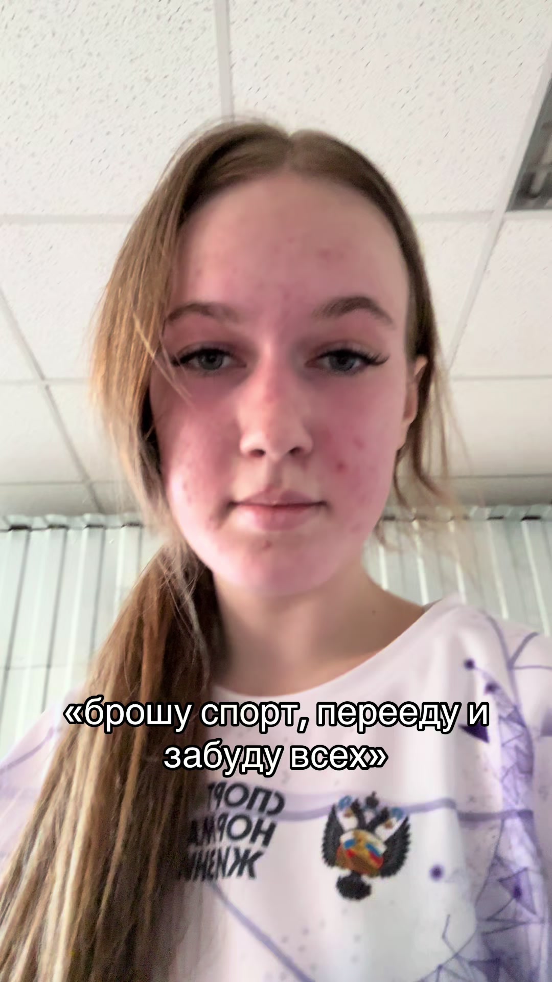 @кирунс