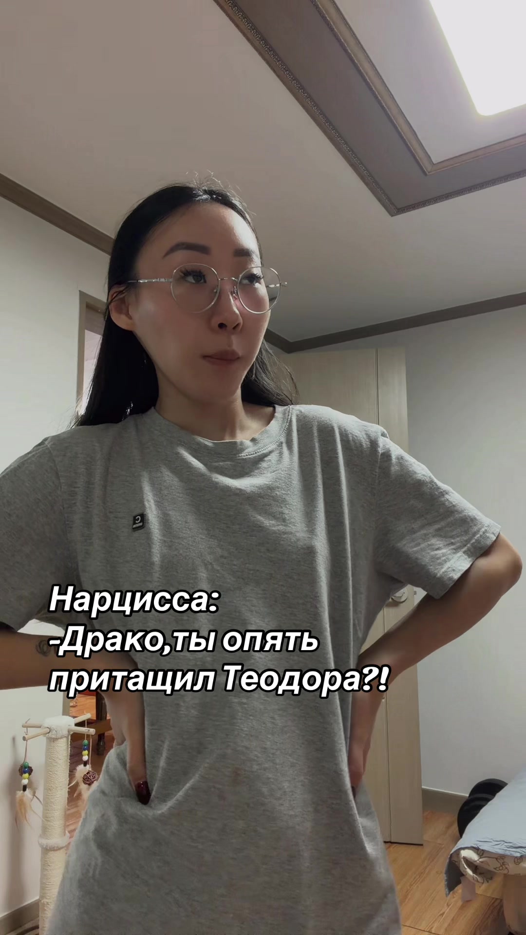 @Тгк Дочь самурая