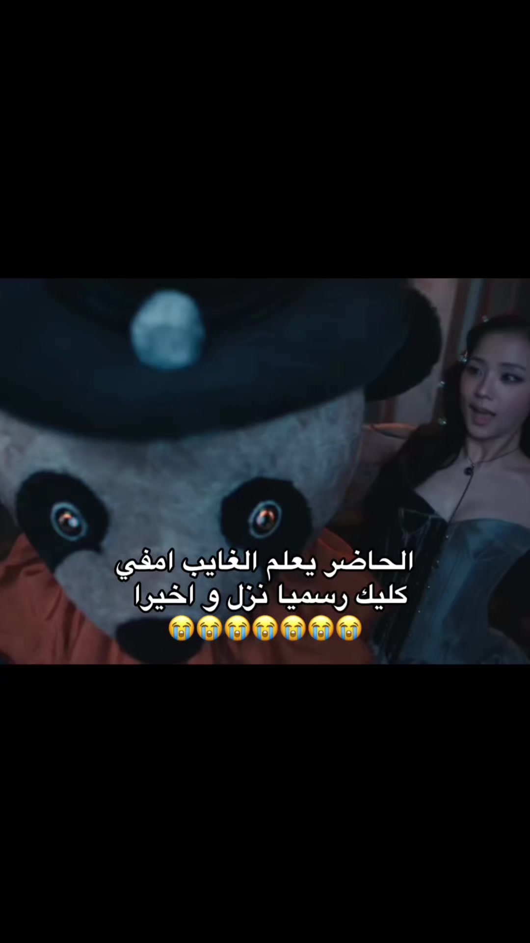 @Ren