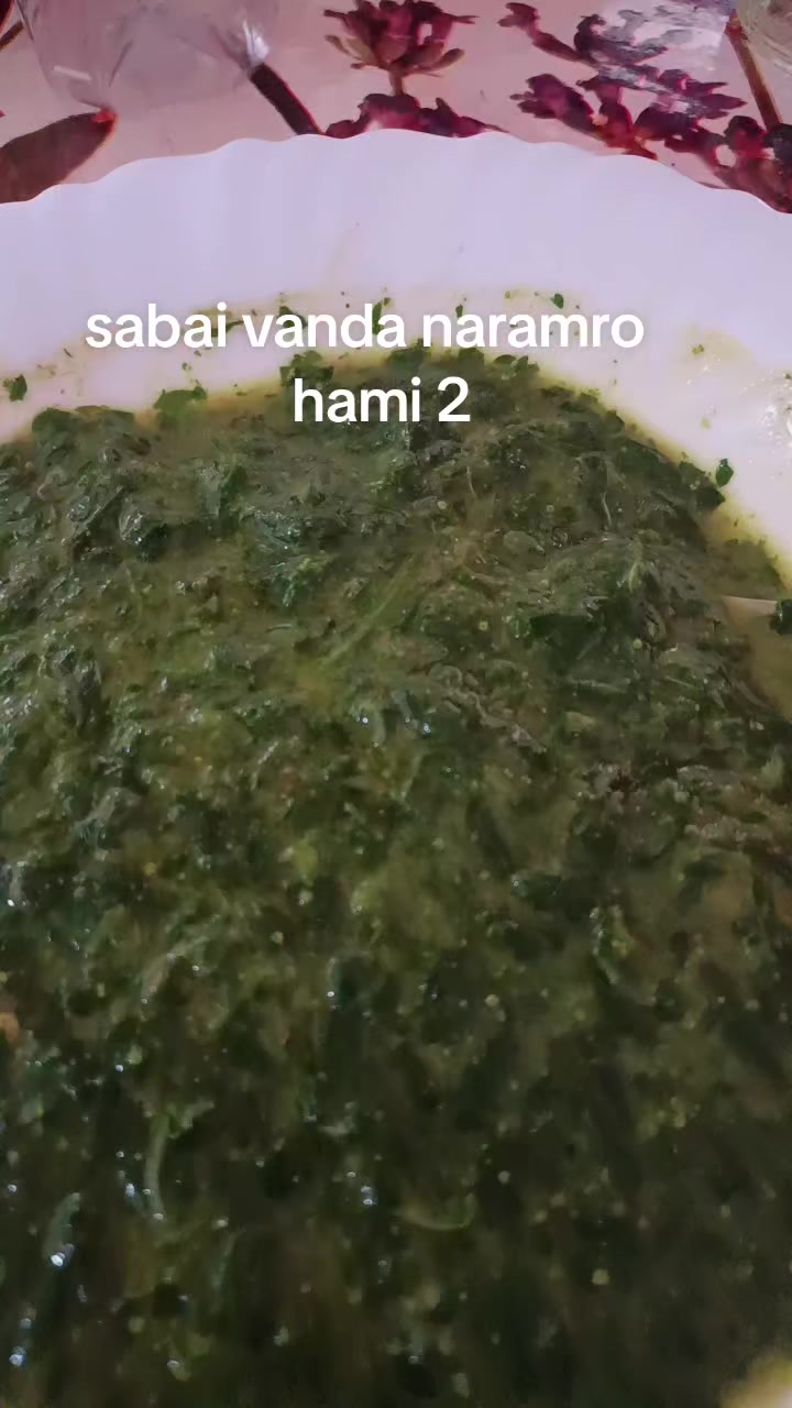 @Sanita Lama
