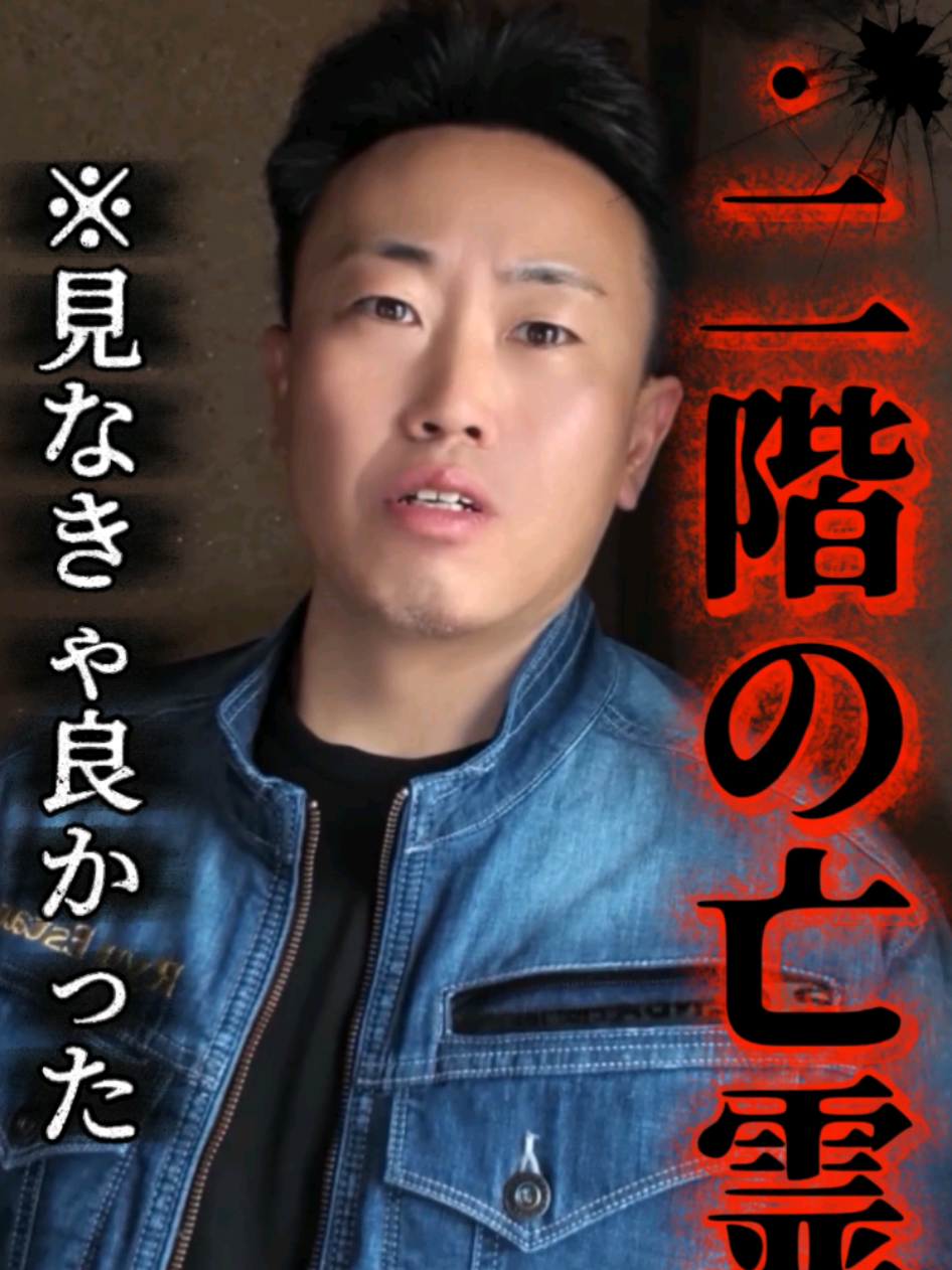 @押忍！Ryuです✌