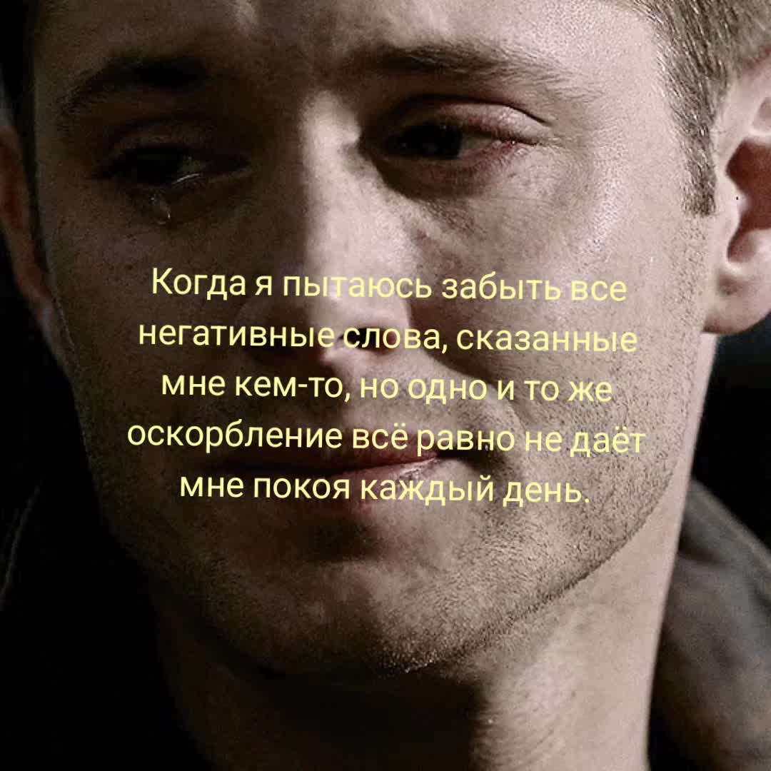 @Real