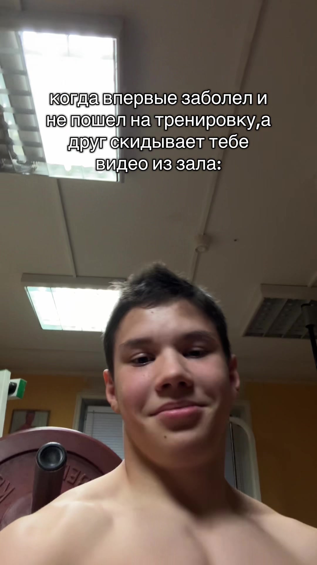 @Муравей