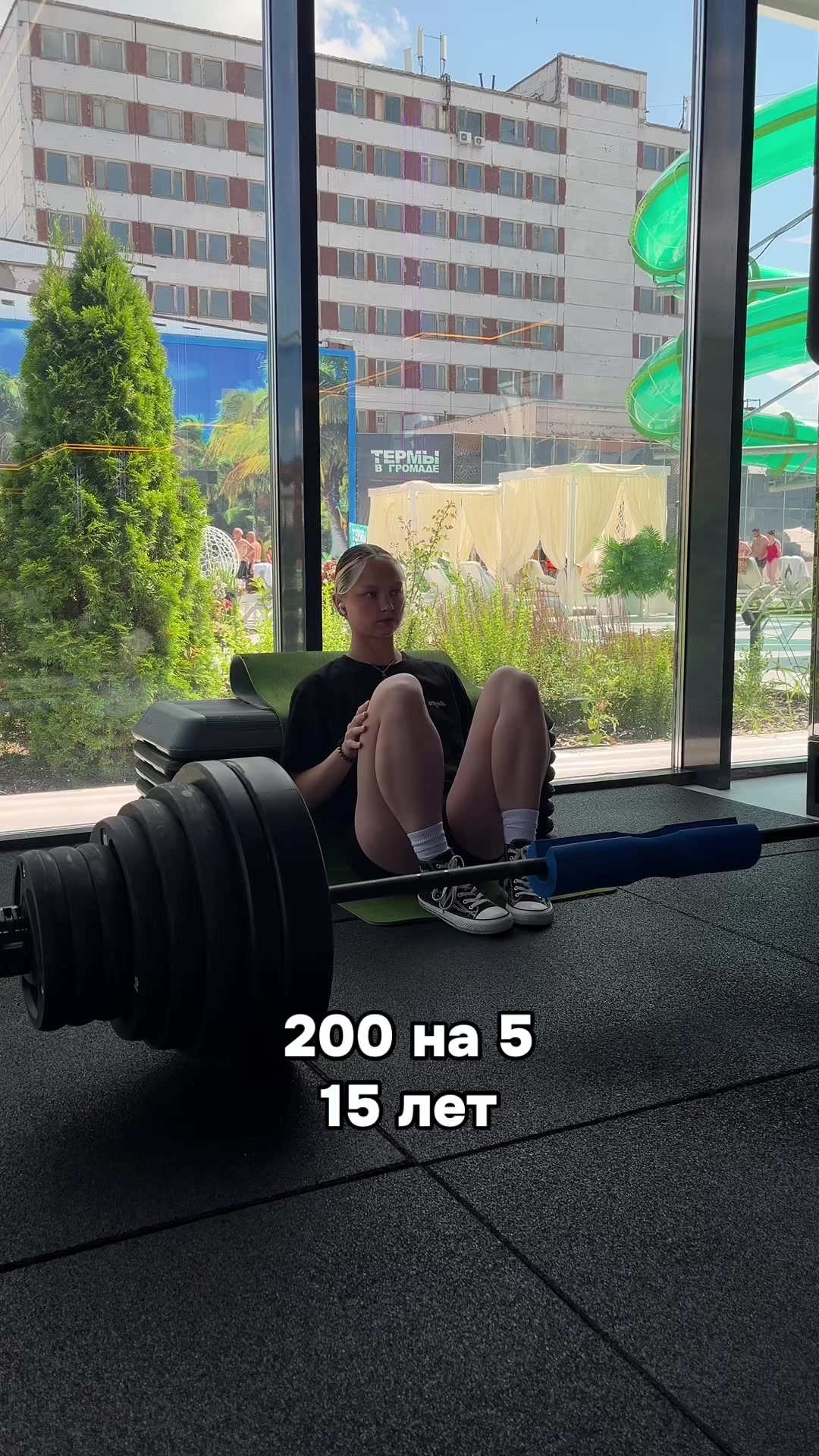 @Влади$лава
