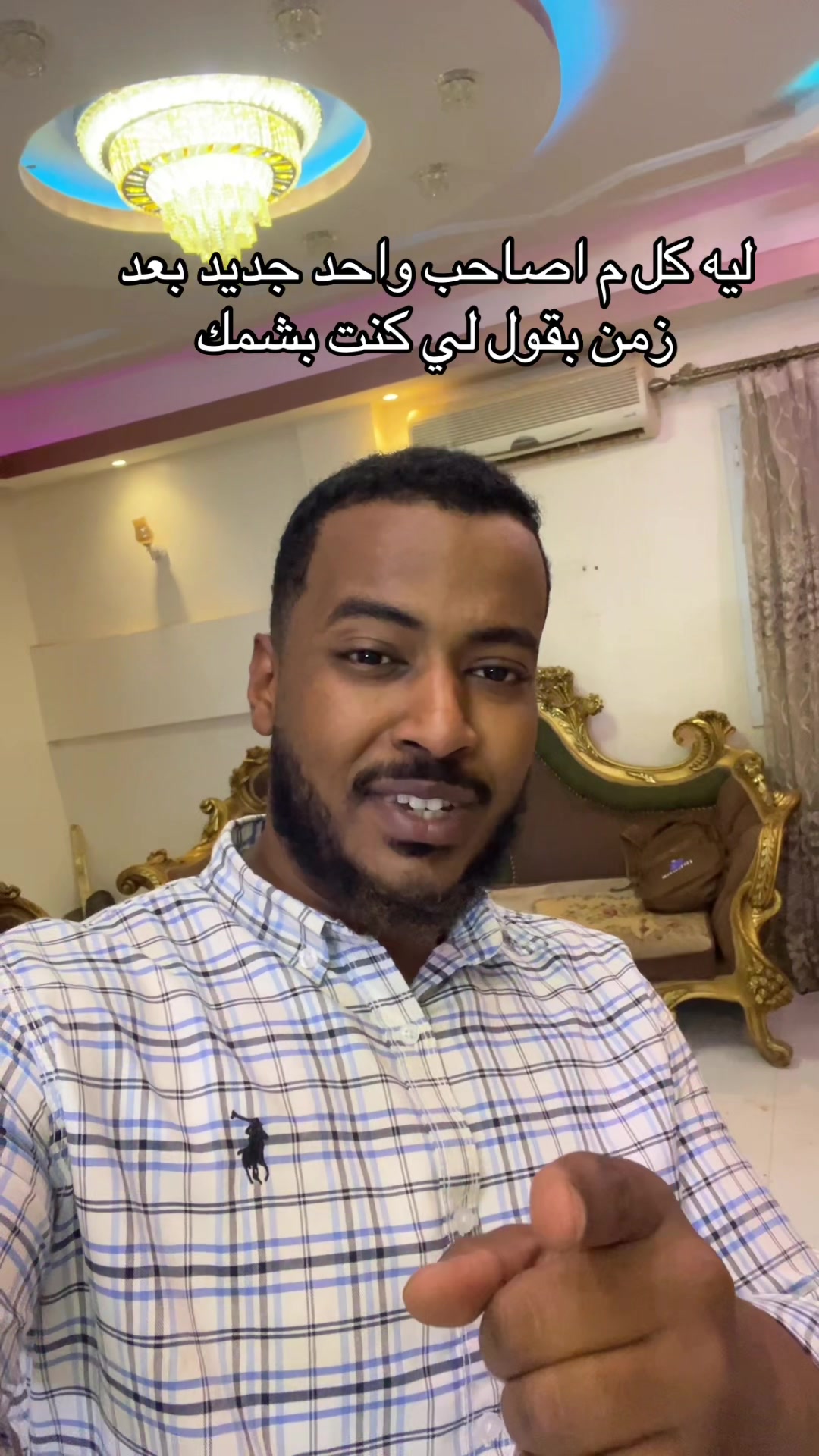 @همام | Hmam