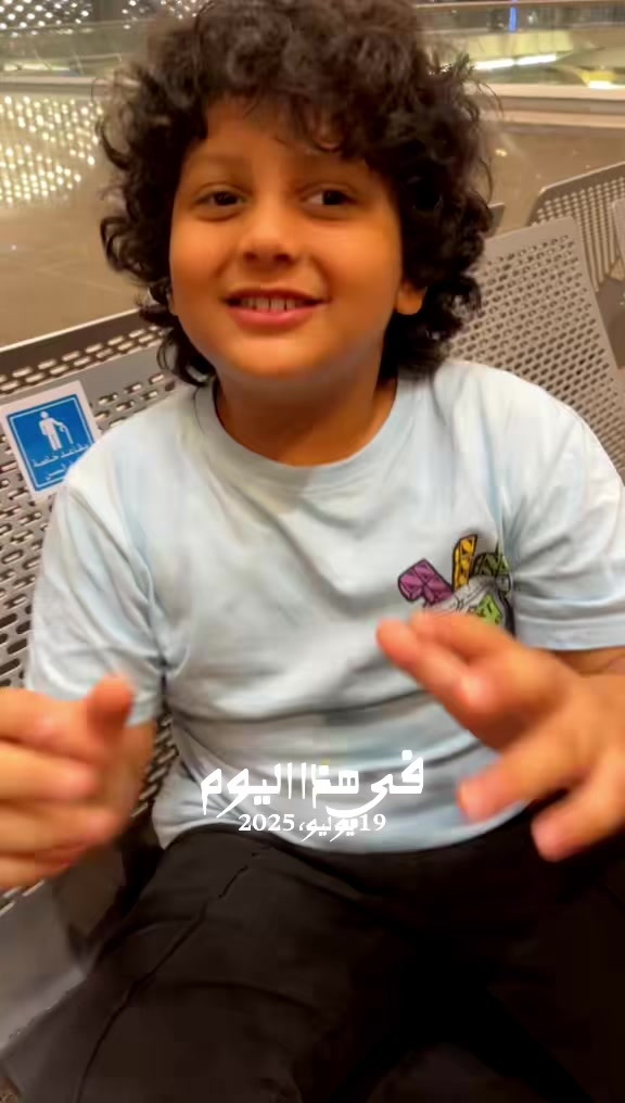 @يوميات وليد و آيه
