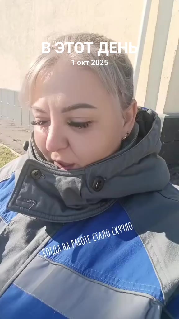 @🇷🇺 ♍ Самарская63 ♍ 🇷🇺
