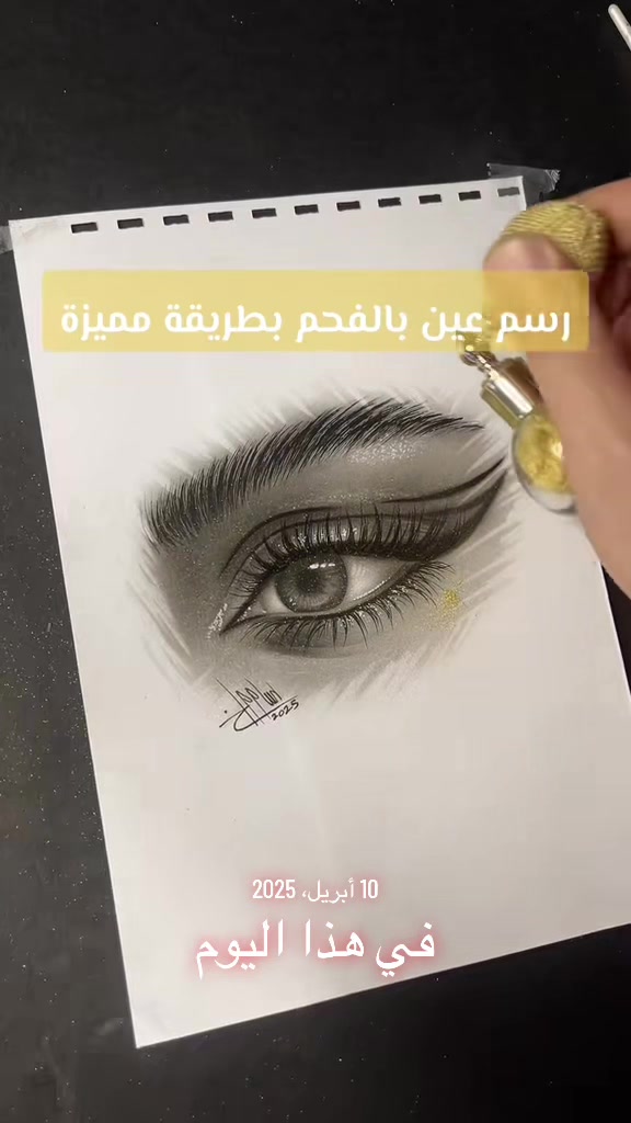 @Hussam Malkh