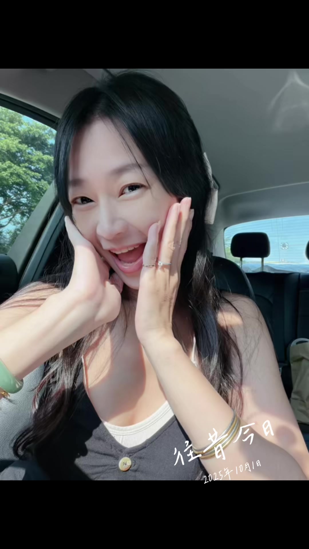 @🐰小幸運❤️