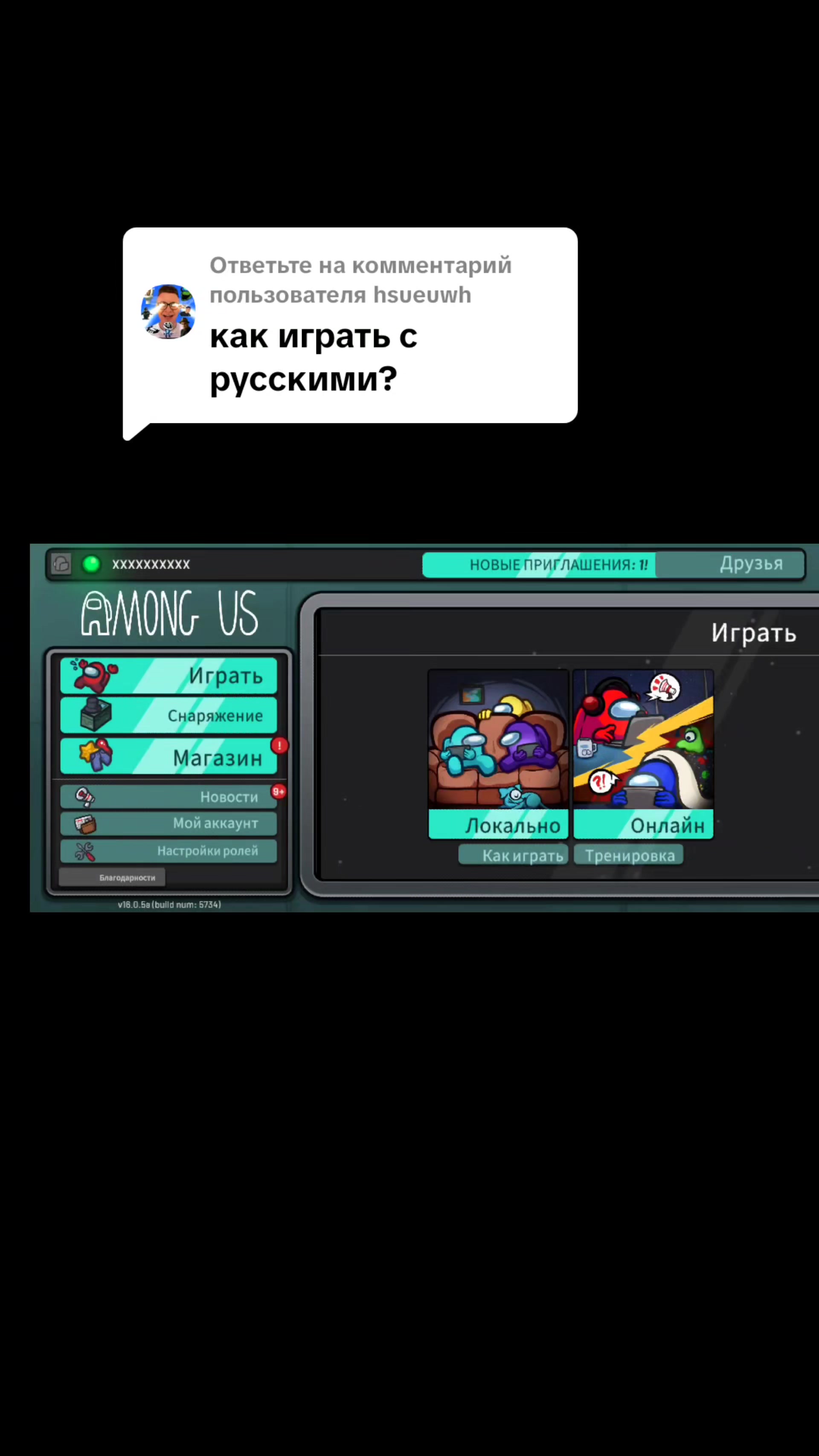 @Exsittt