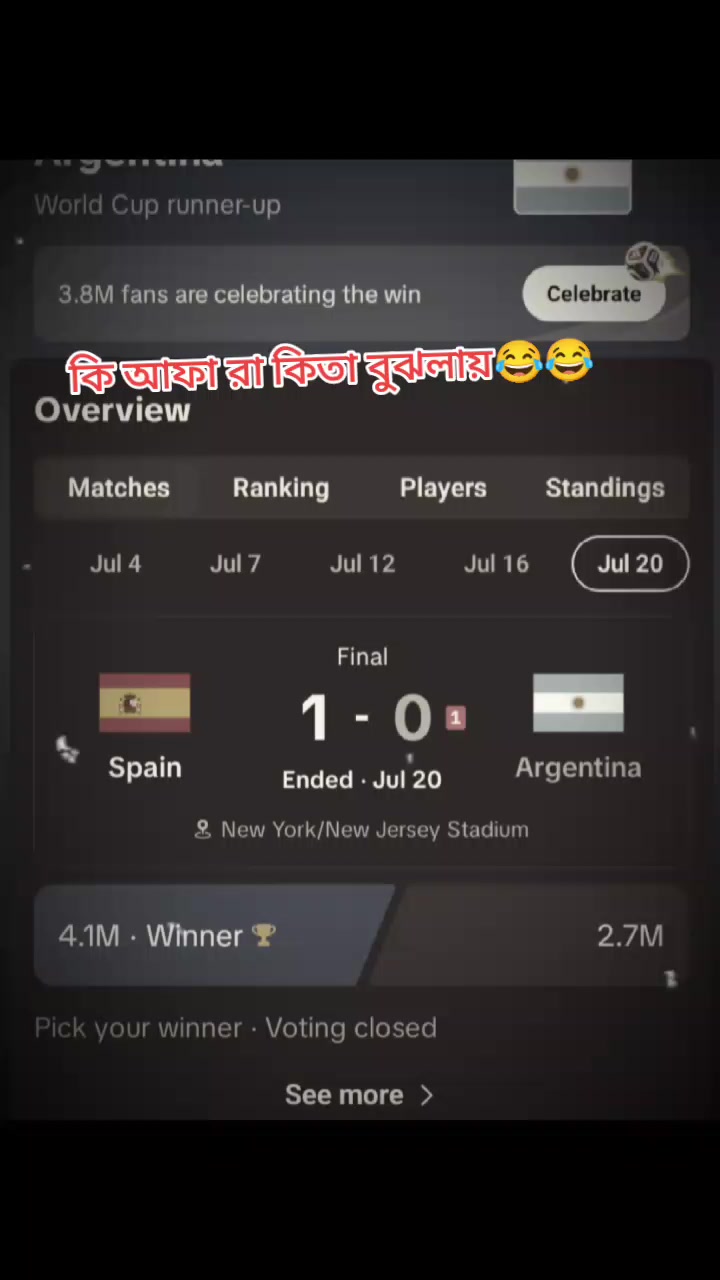 @🥀★★sojib vai ★★🥀
