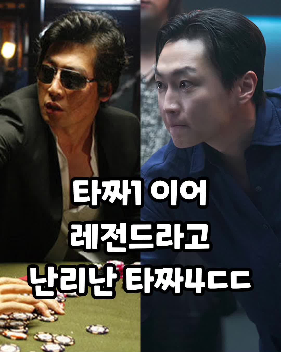 @꿀잼교실