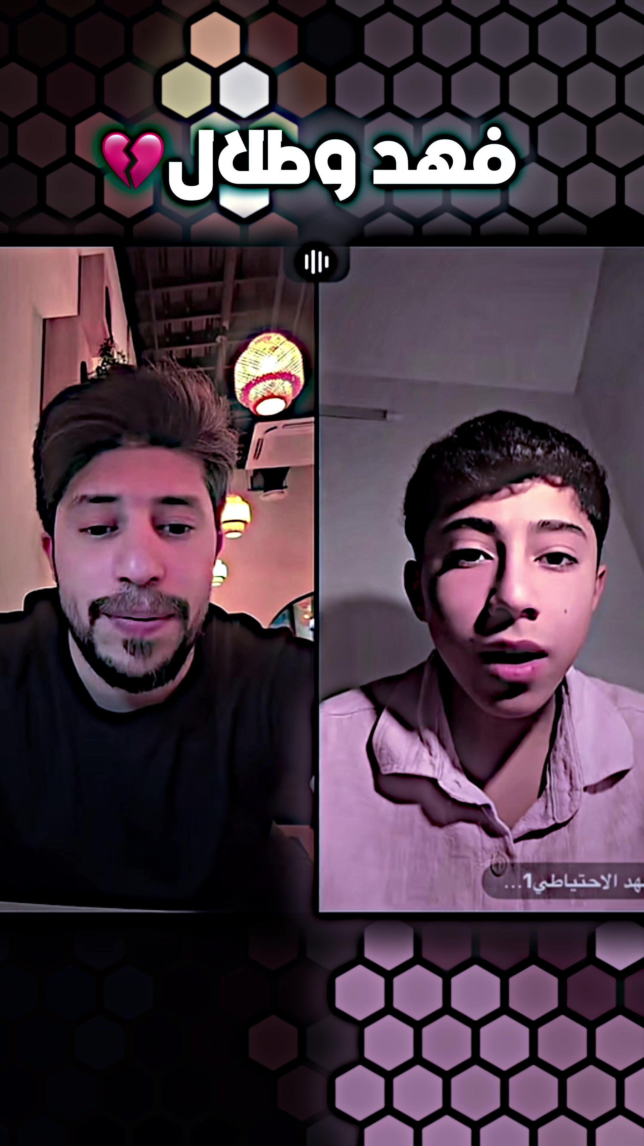 @المصمم يوسف