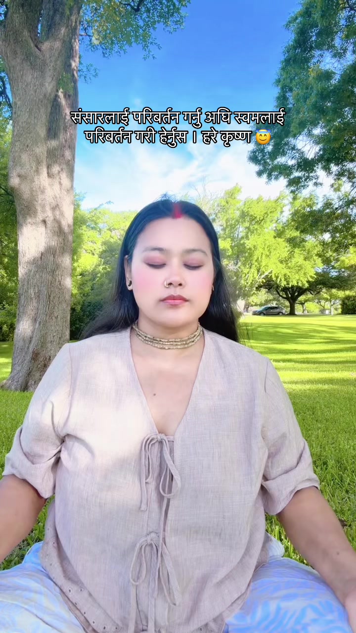 @विष्णुप्रिया 🪈 🦚